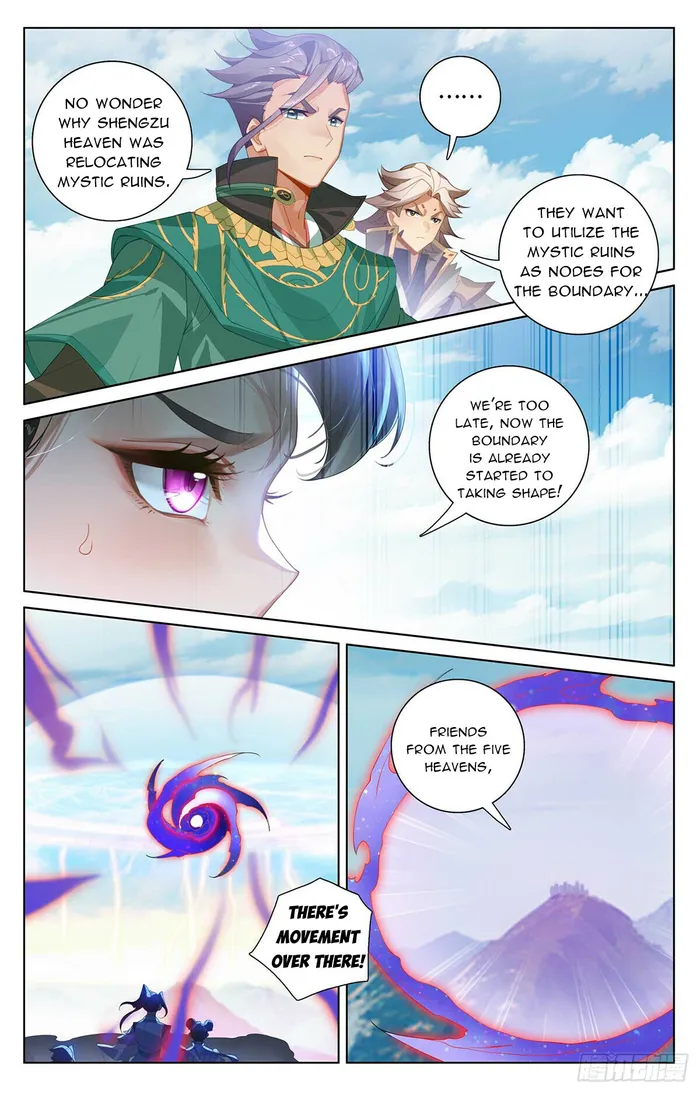 Yuan Zun — Chapter 549 — page 4