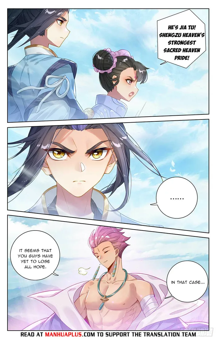Yuan Zun — Chapter 549 — page 6