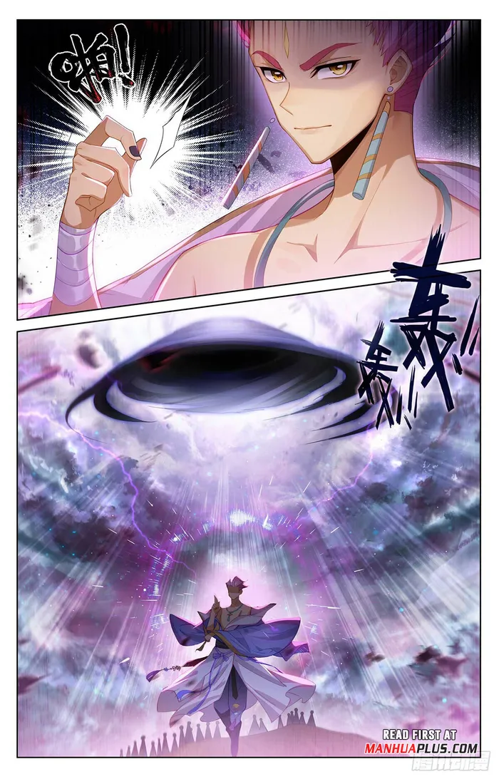 Yuan Zun — Chapter 549 — page 7
