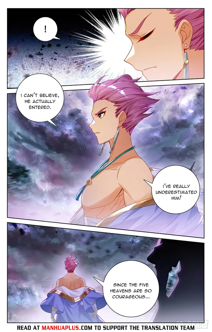 Yuan Zun — Chapter 550.5 — page 2