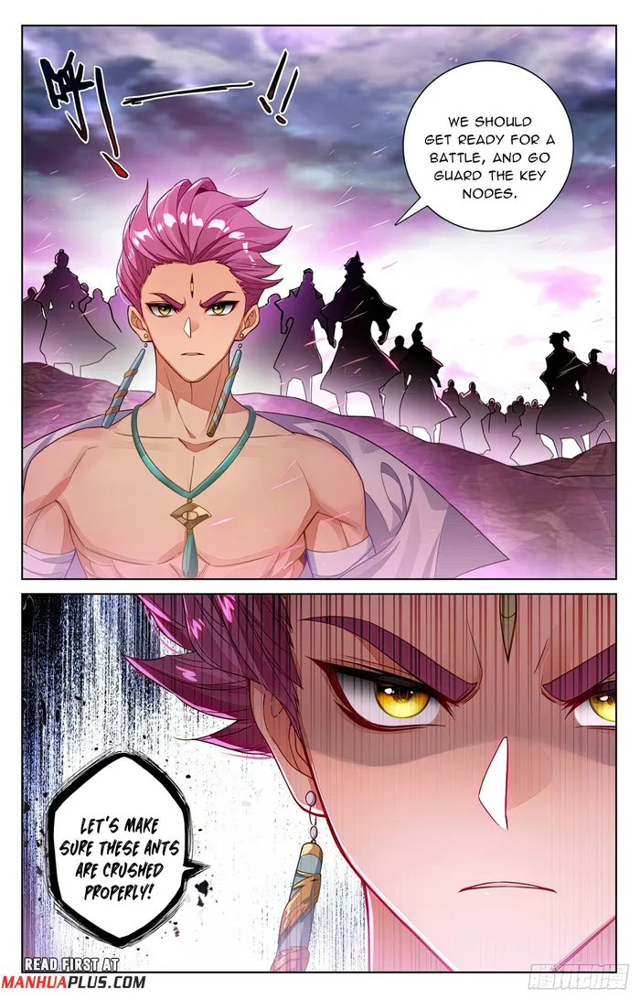 Yuan Zun — Chapter 550.5 — page 3