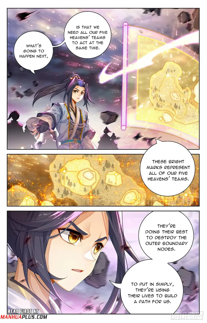 Yuan Zun — Chapter 550.5 — page 5