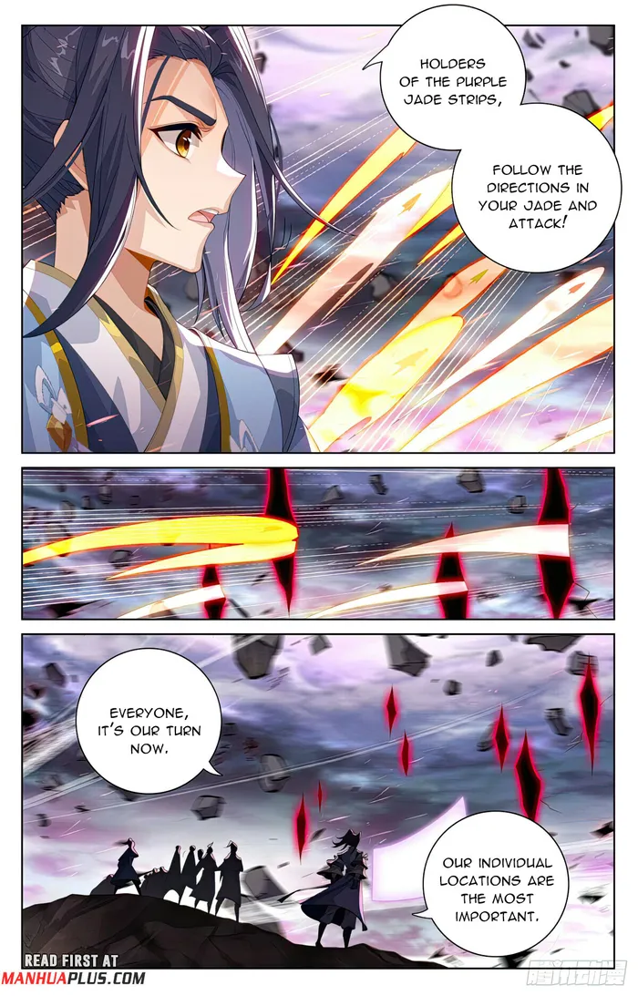 Yuan Zun — Chapter 550.5 — page 7