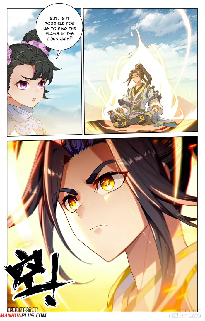 Yuan Zun — Chapter 550 — page 3