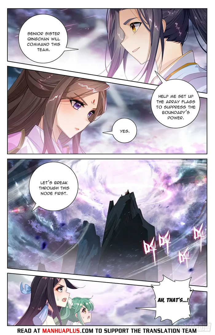 Yuan Zun — Chapter 551 — page 2