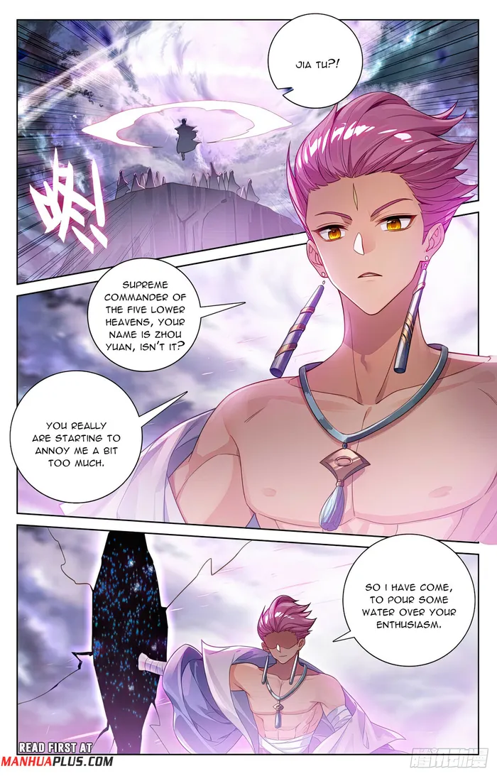 Yuan Zun — Chapter 551 — page 3