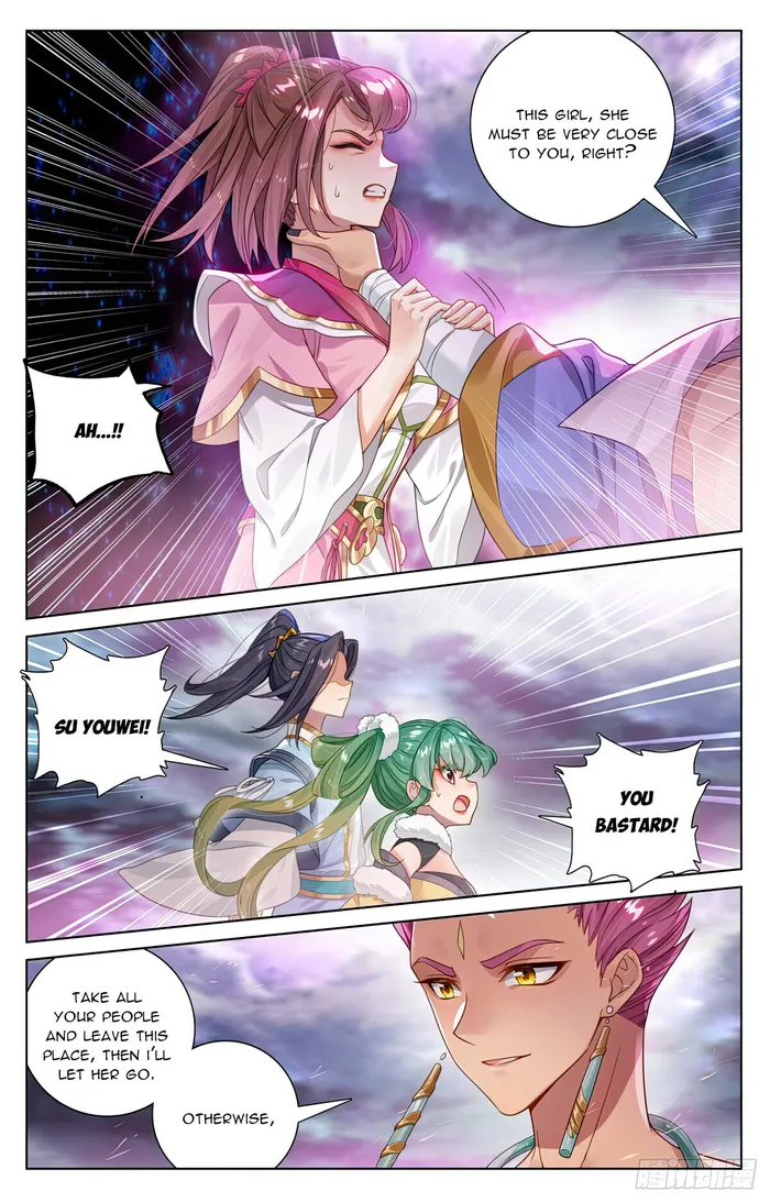 Yuan Zun — Chapter 551 — page 4