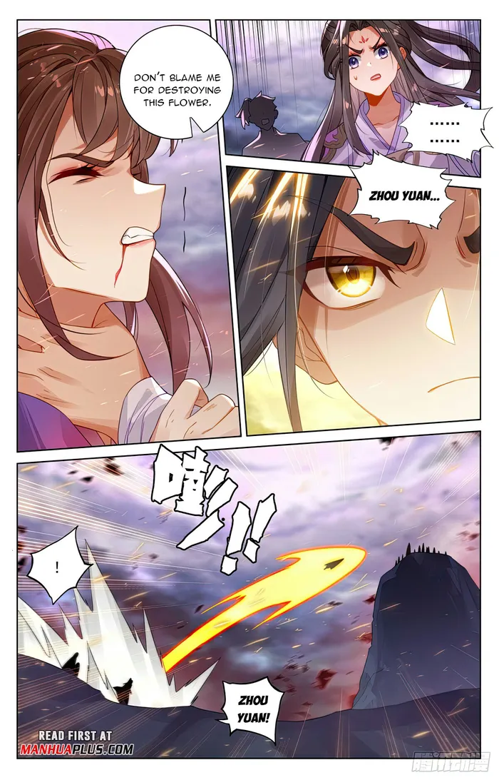 Yuan Zun — Chapter 551 — page 5