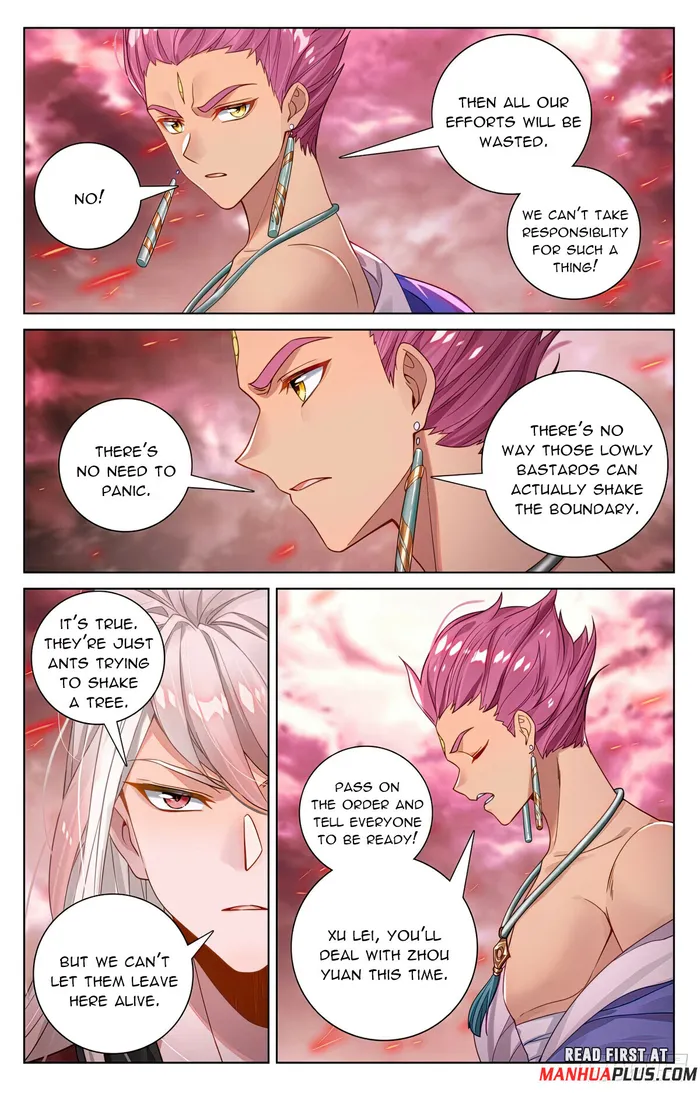 Yuan Zun — Chapter 552.5 — page 3