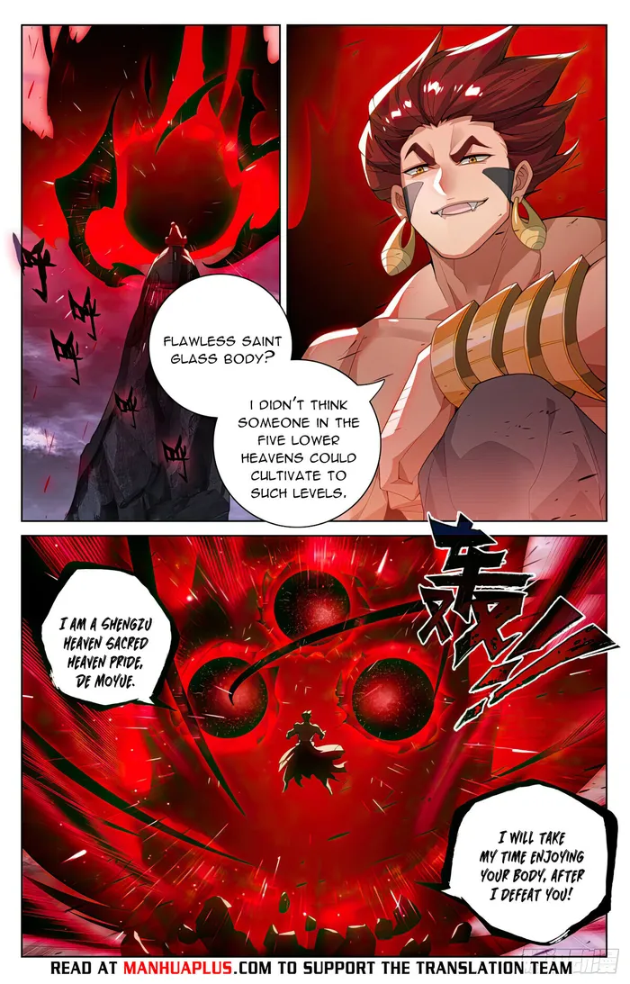 Yuan Zun — Chapter 552.5 — page 6