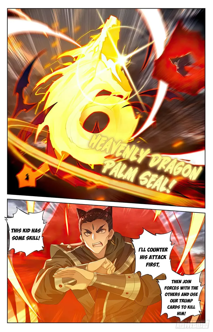 Yuan Zun — Chapter 552 — page 4