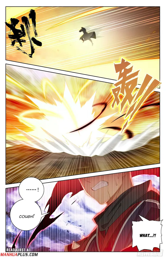Yuan Zun — Chapter 552 — page 5