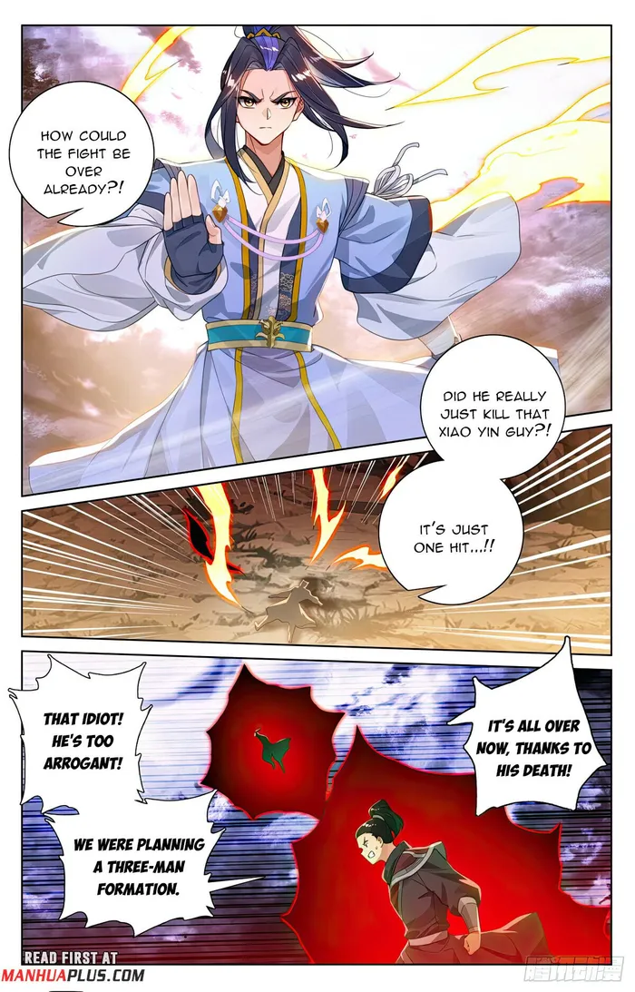Yuan Zun — Chapter 552 — page 7