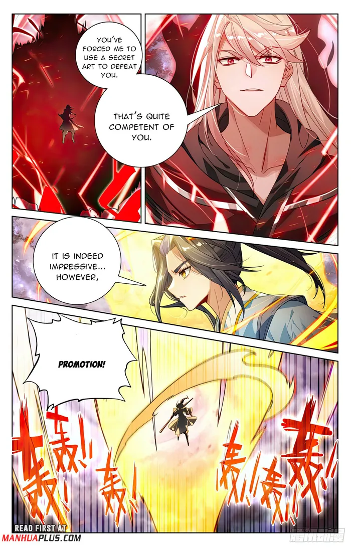 Yuan Zun — Chapter 553.5 — page 3