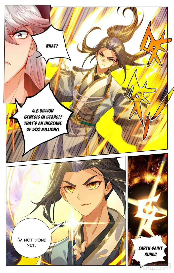 Yuan Zun — Chapter 553.5 — page 4