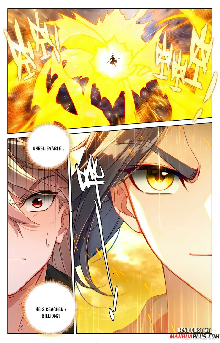 Yuan Zun — Chapter 553.5 — page 5
