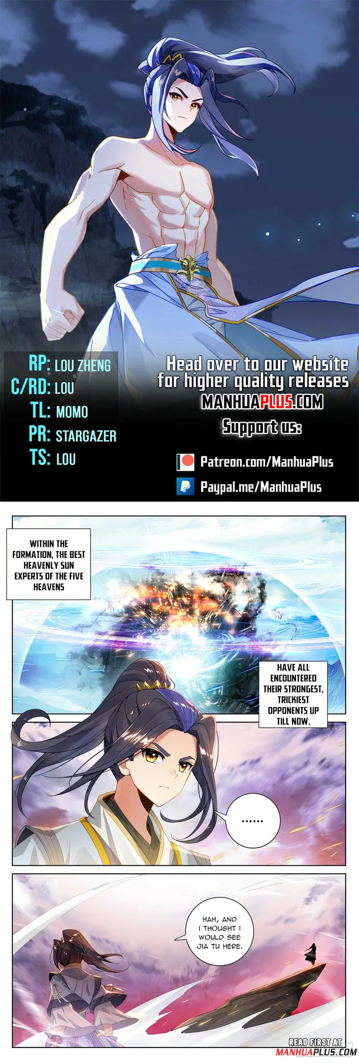 Yuan Zun — Chapter 553 — page 1