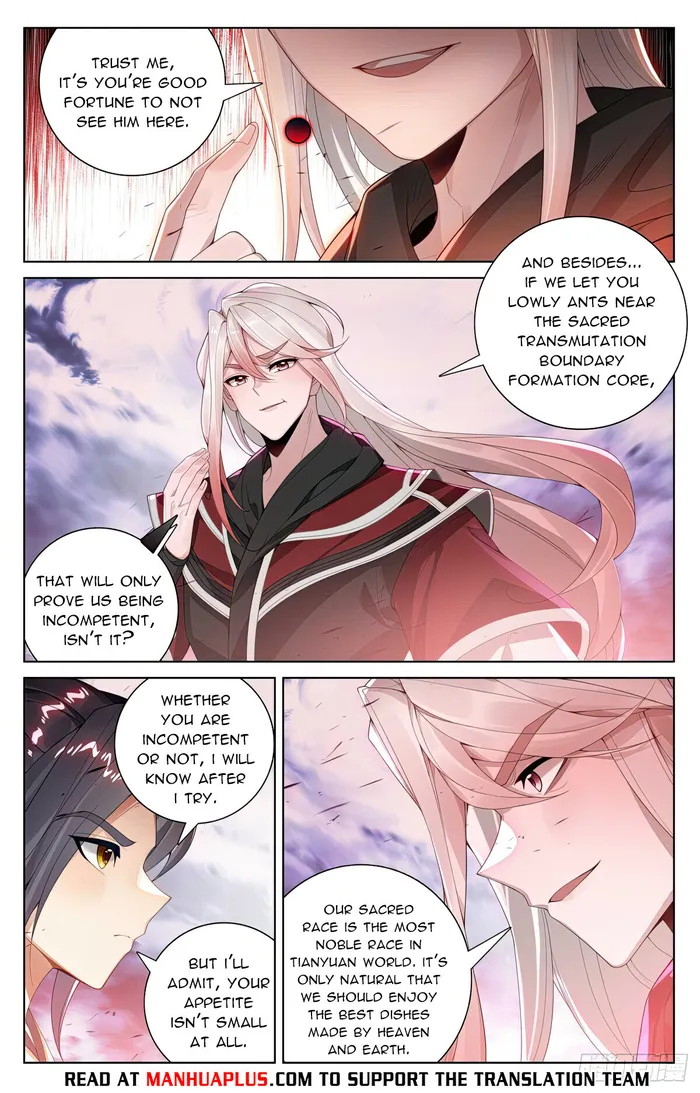 Yuan Zun — Chapter 553 — page 2