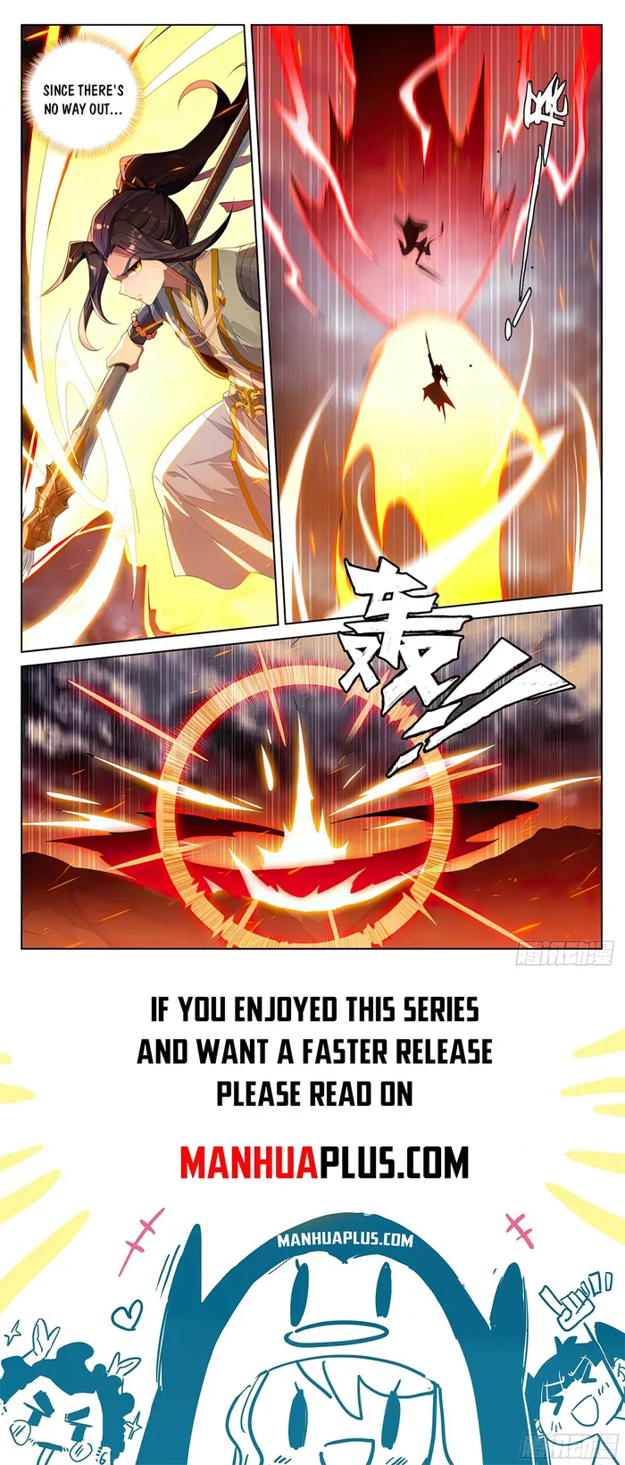 Yuan Zun — Chapter 553 — page 8