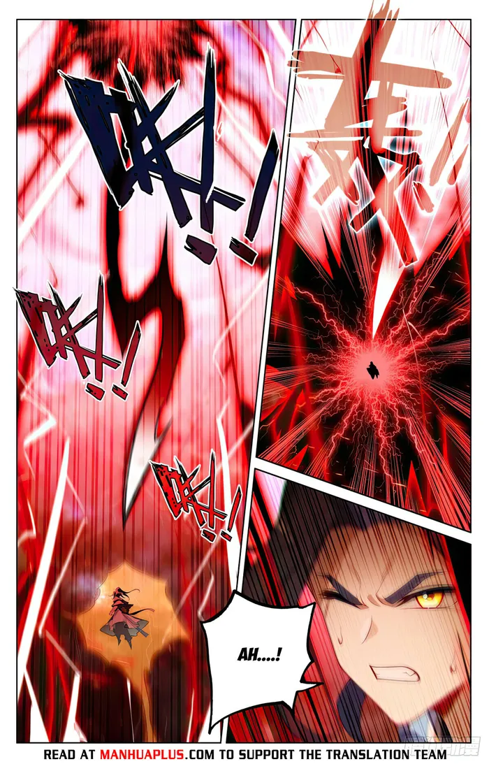 Yuan Zun — Chapter 554.5 — page 2