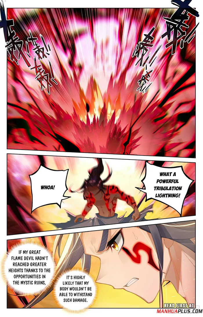 Yuan Zun — Chapter 554.5 — page 3