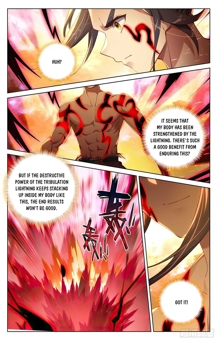 Yuan Zun — Chapter 554.5 — page 4
