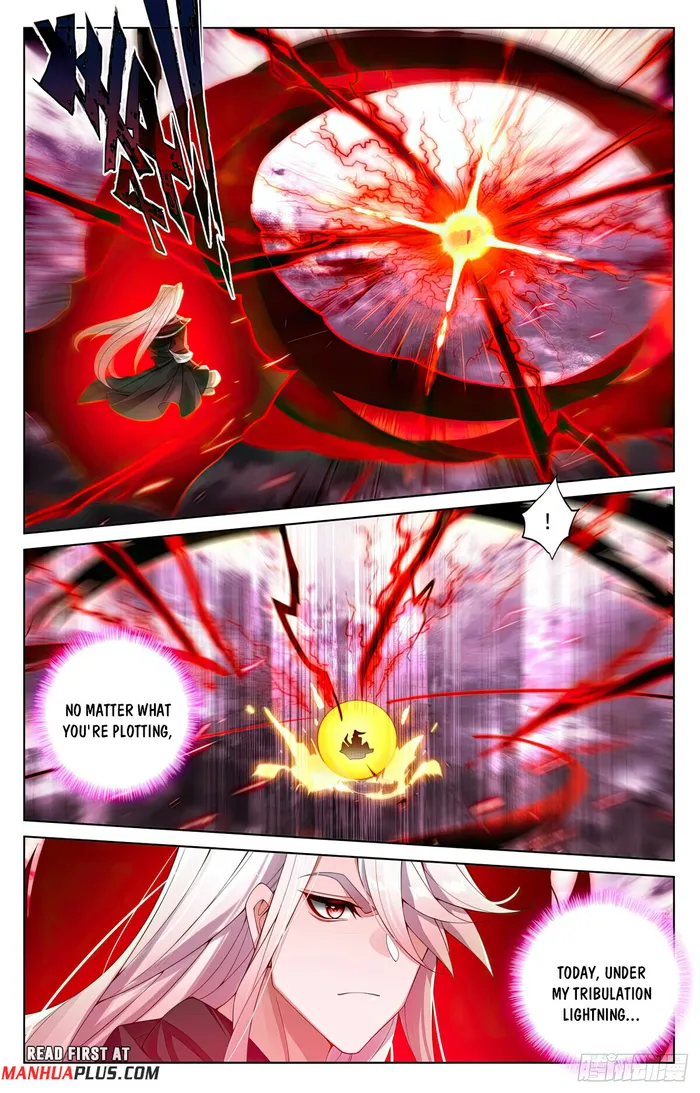 Yuan Zun — Chapter 554.5 — page 5