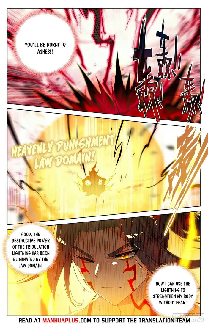 Yuan Zun — Chapter 554.5 — page 6