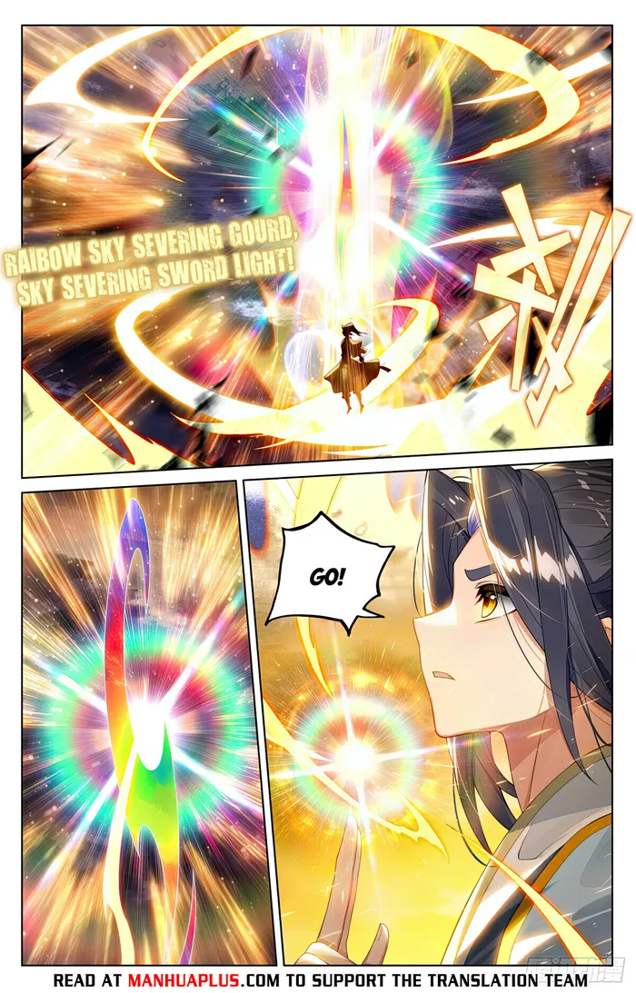 Yuan Zun — Chapter 554 — page 2