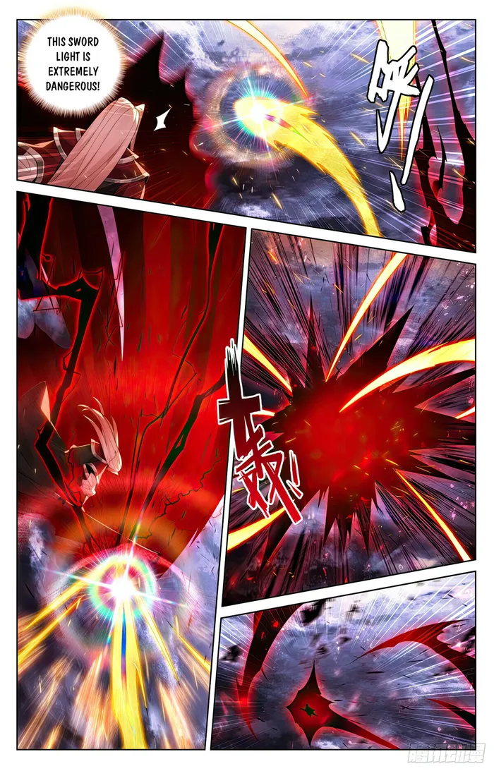 Yuan Zun — Chapter 554 — page 4