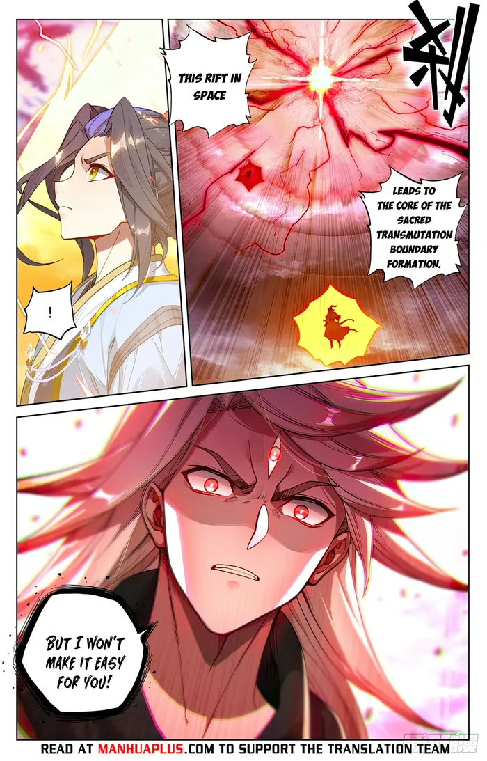 Yuan Zun — Chapter 554 — page 6