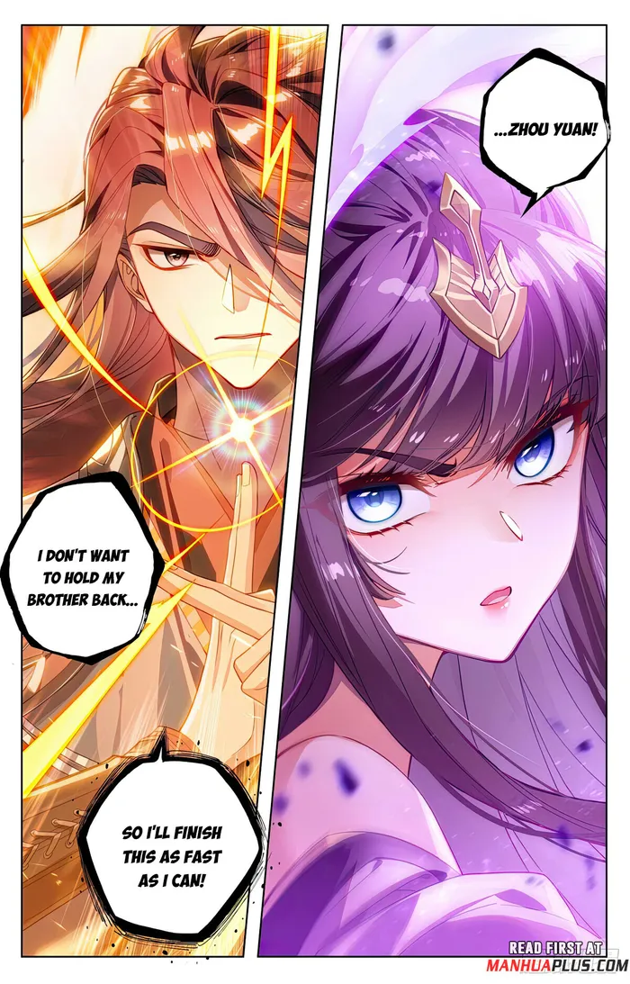 Yuan Zun — Chapter 555.5 — page 5