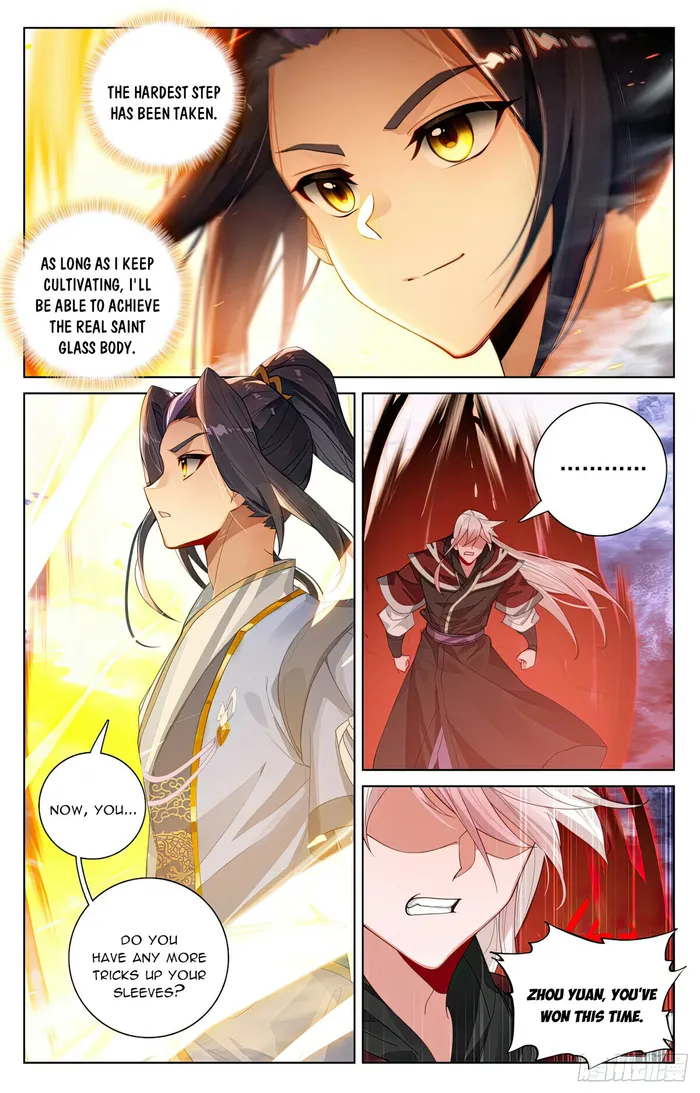 Yuan Zun — Chapter 555 — page 4