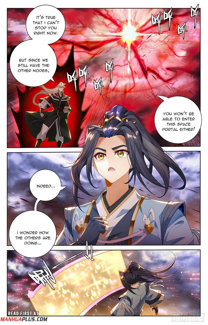 Yuan Zun — Chapter 555 — page 5