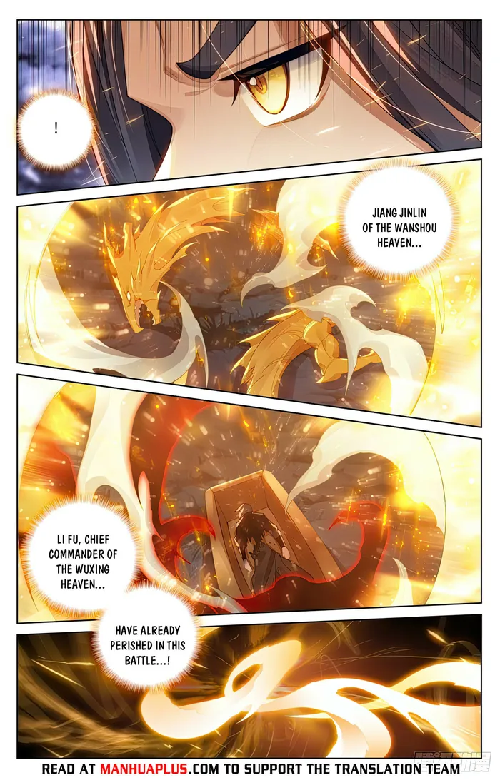 Yuan Zun — Chapter 555 — page 6