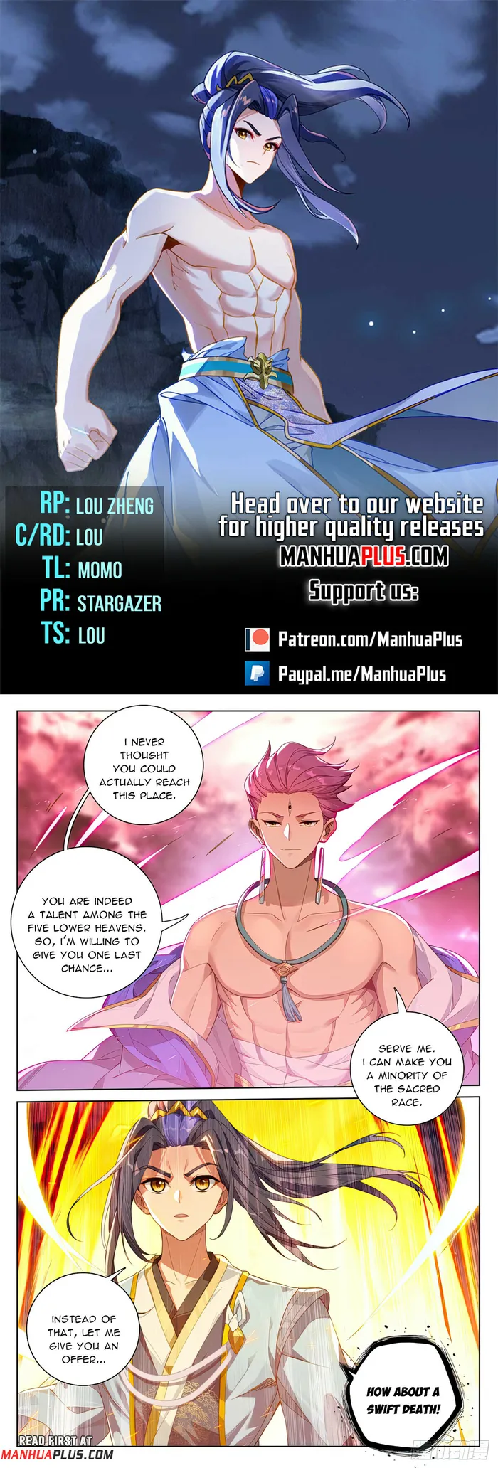 Yuan Zun — Chapter 556.5 — page 1