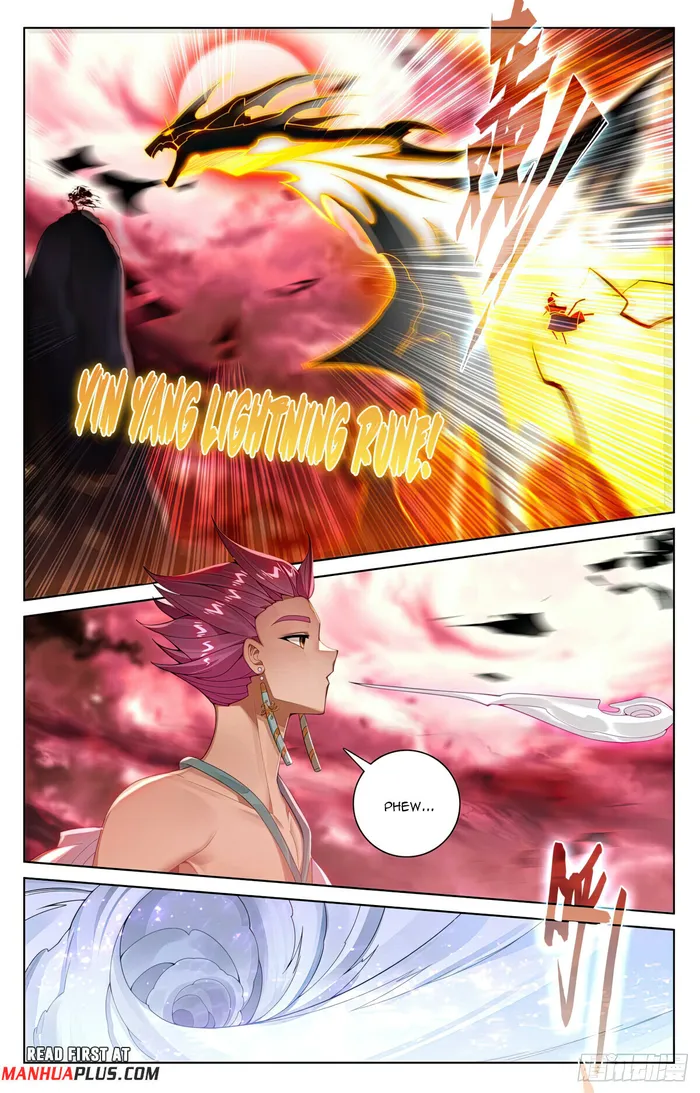 Yuan Zun — Chapter 556.5 — page 5