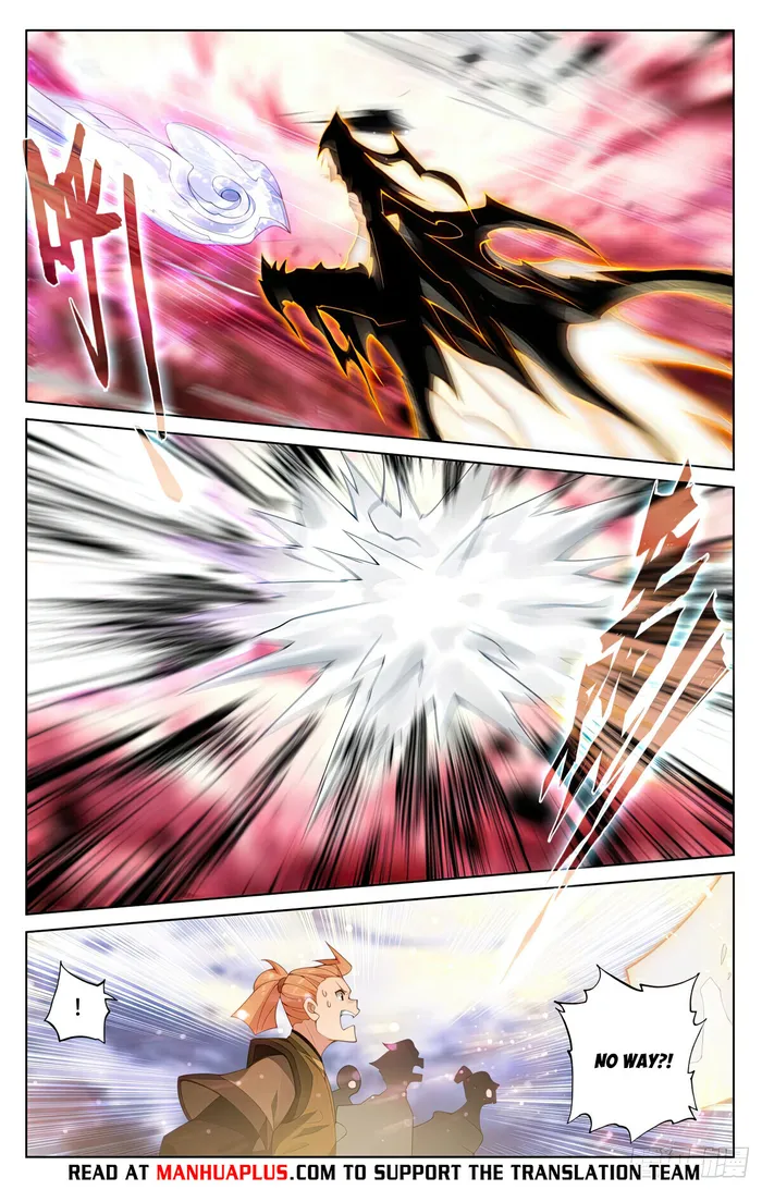 Yuan Zun — Chapter 556.5 — page 6