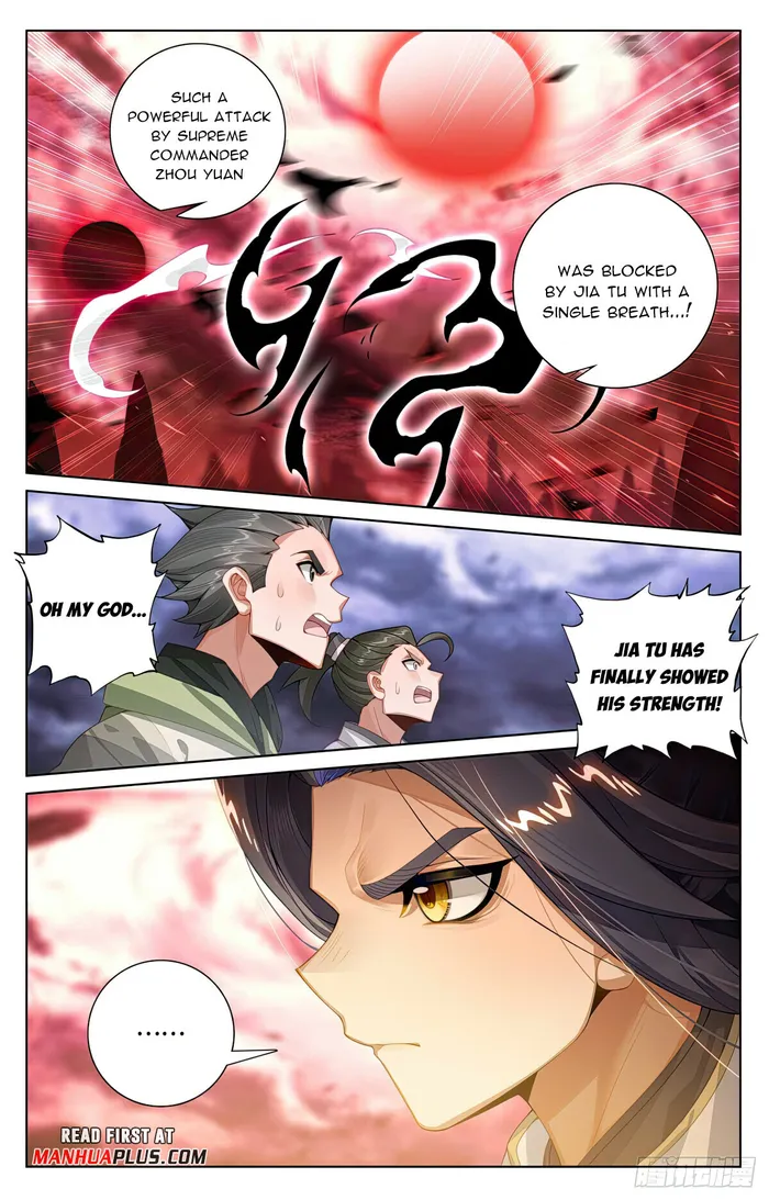 Yuan Zun — Chapter 556.5 — page 7