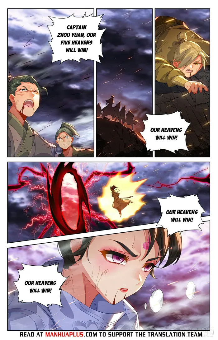 Yuan Zun — Chapter 556 — page 6