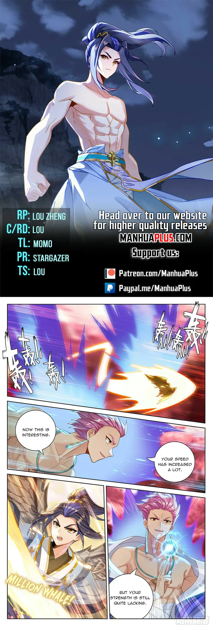 Yuan Zun — Chapter 557.5 — page 1
