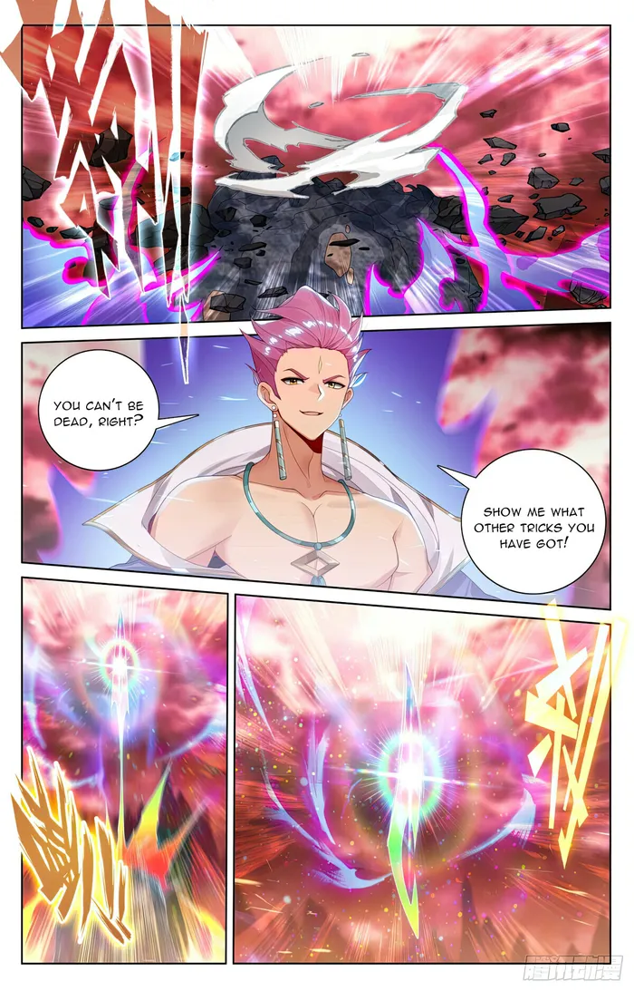 Yuan Zun — Chapter 557.5 — page 6