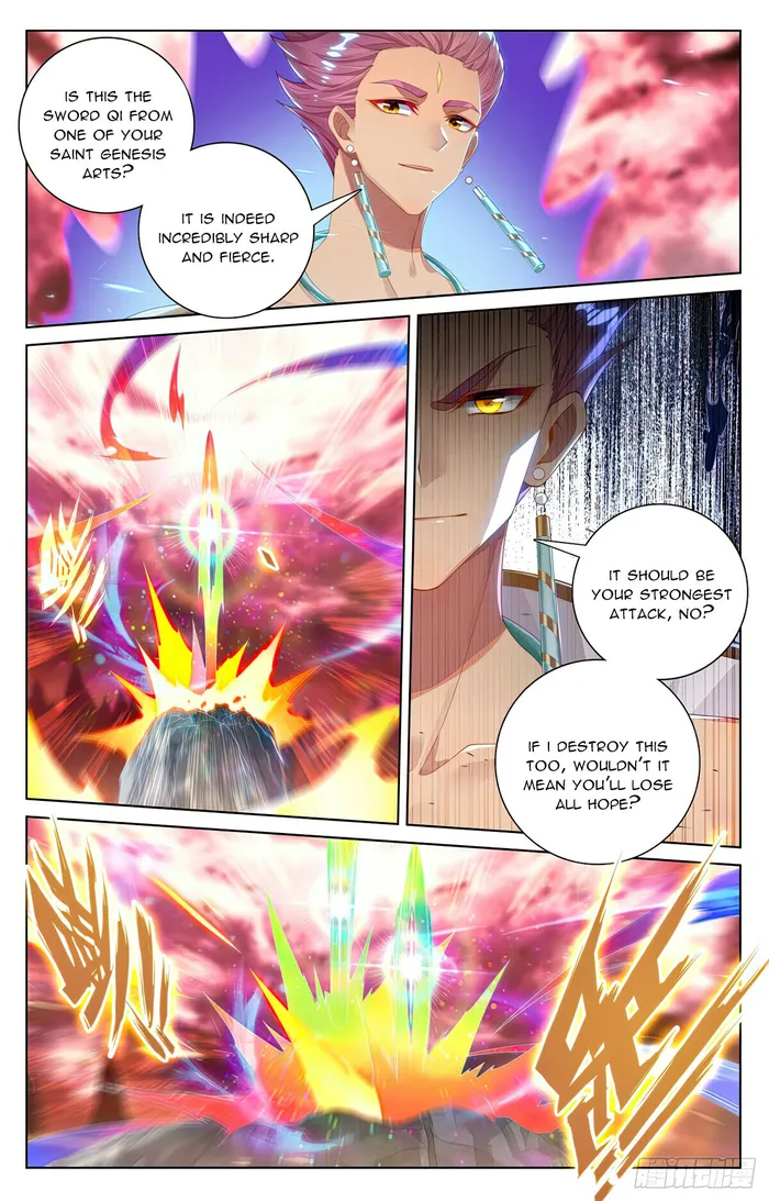 Yuan Zun — Chapter 557.5 — page 7
