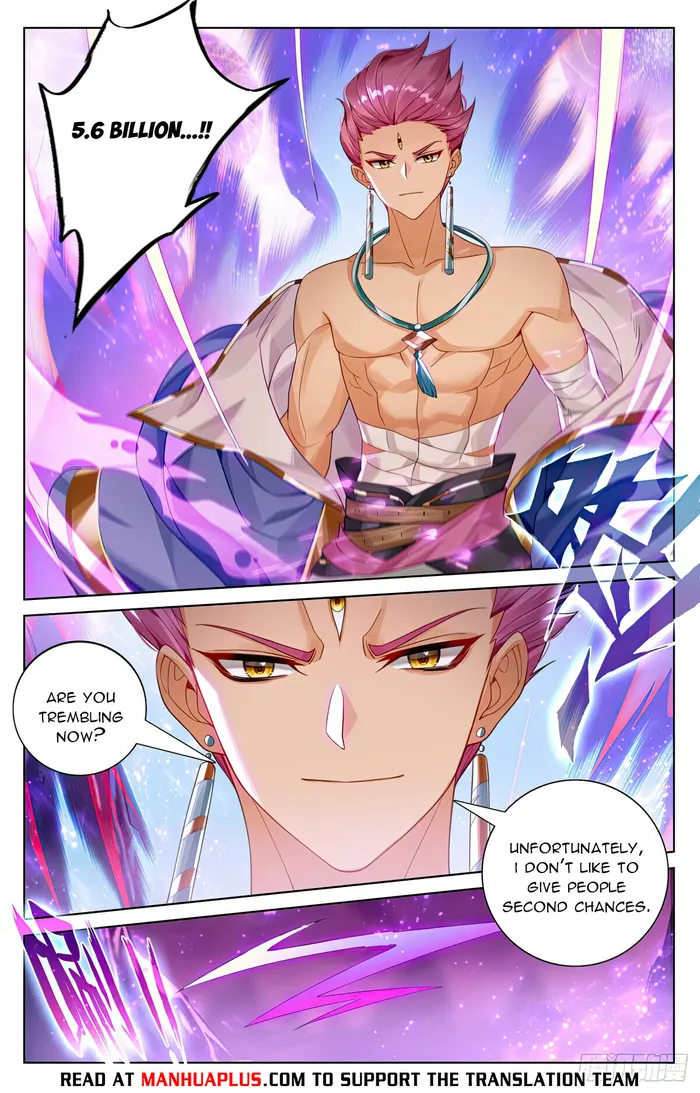 Yuan Zun — Chapter 557 — page 2