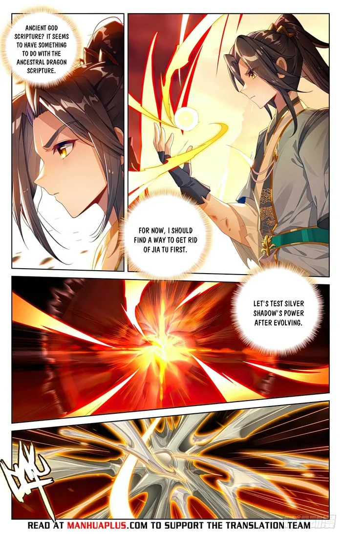 Yuan Zun — Chapter 557 — page 6
