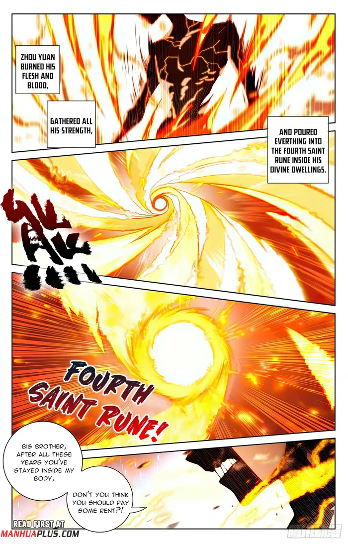 Yuan Zun — Chapter 558.5 — page 5