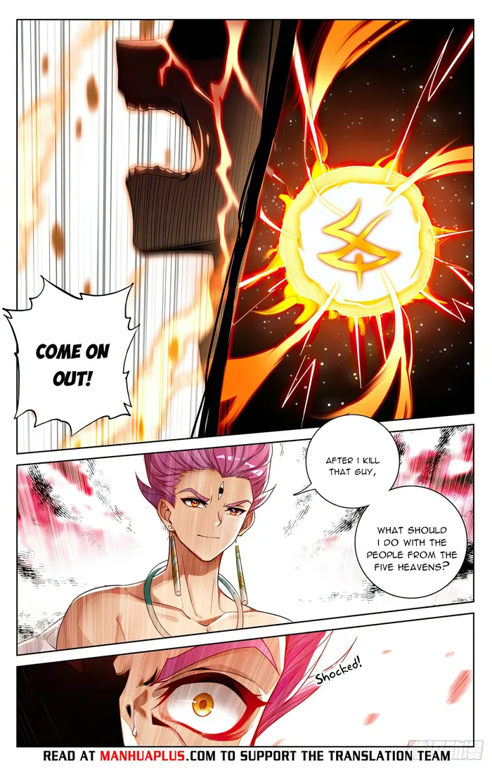 Yuan Zun — Chapter 558.5 — page 6