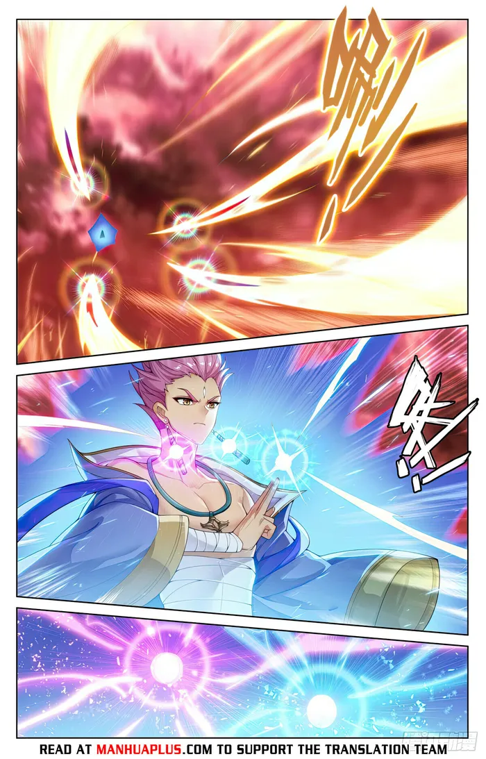 Yuan Zun — Chapter 558 — page 2