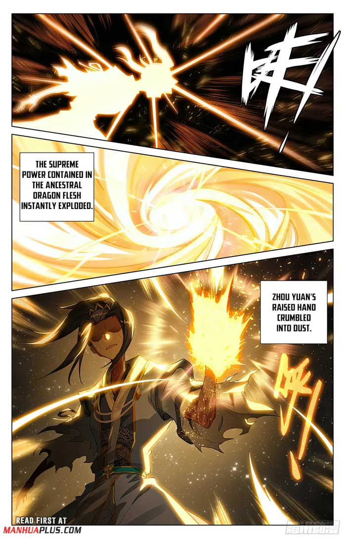 Yuan Zun — Chapter 559.5 — page 5