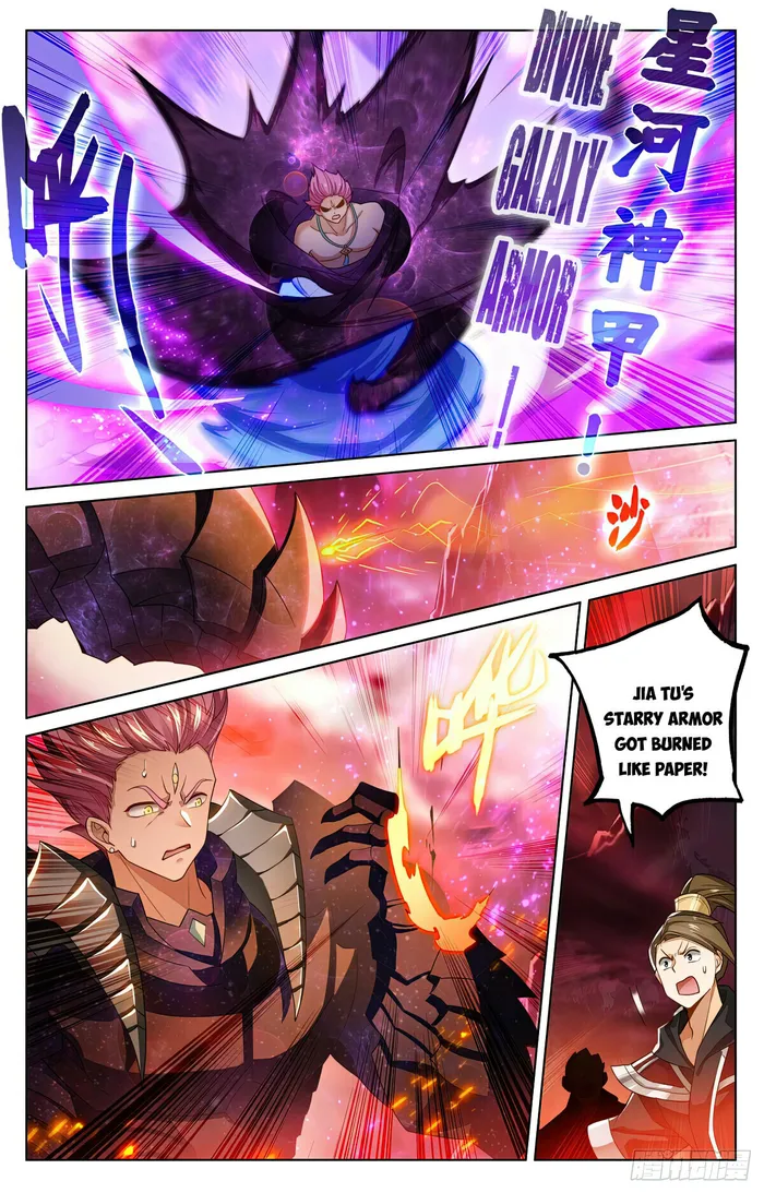 Yuan Zun — Chapter 559 — page 4